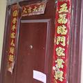 用户8113257586227头像
