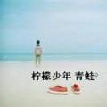 用户9318744745881头像