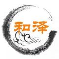 同仁和泽头像