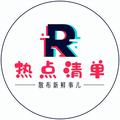 沉着天空ZrF头像